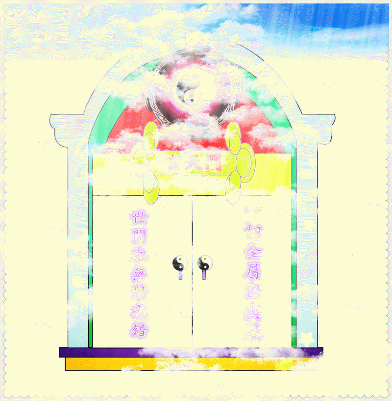 返回主頁 返回主頁